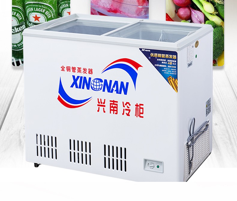 兴南冷柜展示柜单温大容量超市便利店商用饮料啤酒雪糕柜冰柜冰箱