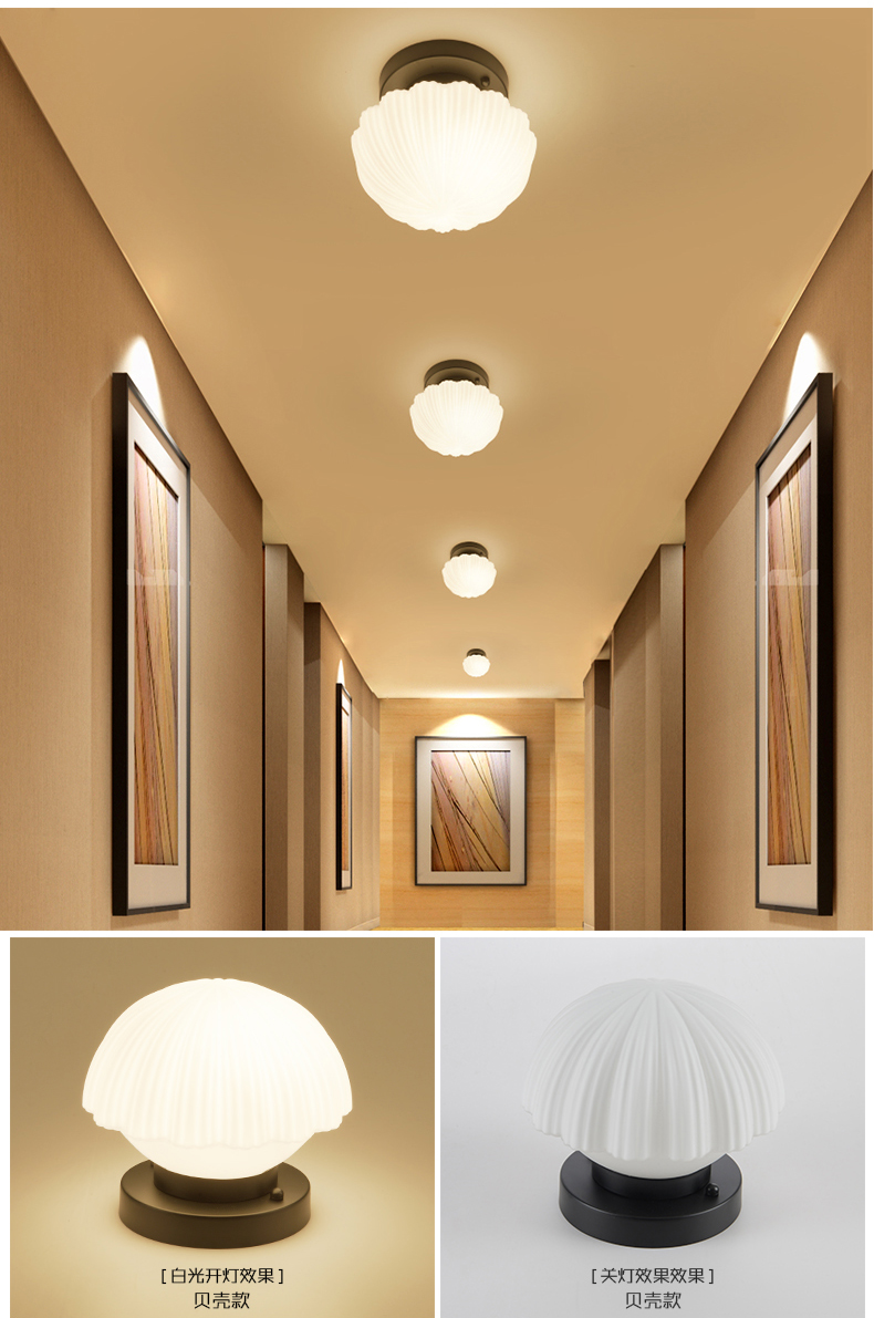 吸顶灯过道灯厅卧室led美式走廊灯创意阳台楼梯玻璃餐厅玄关灯