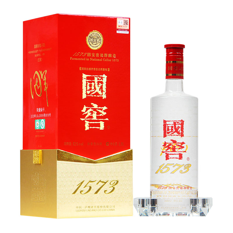 5l大瓶收藏装【价格 图片 品牌 报价】-苏宁易购青利酒类专营店