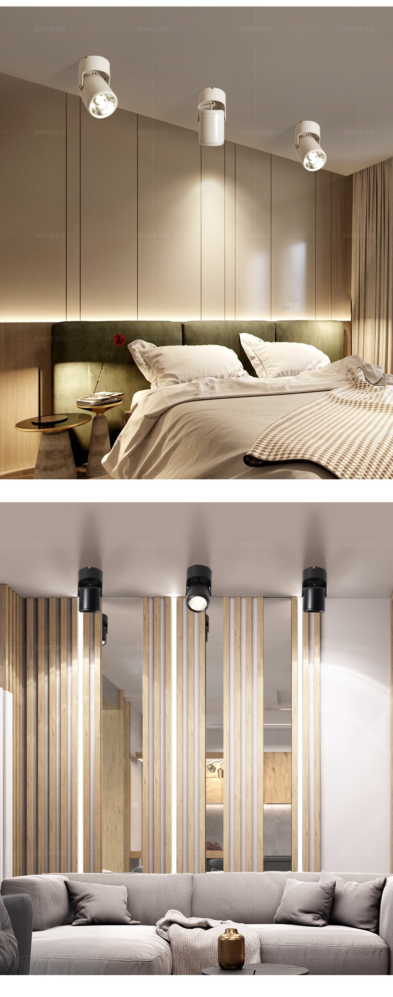 明装小射灯led天花灯筒灯客厅吊顶吸顶北欧轨道射灯cob轨道灯r