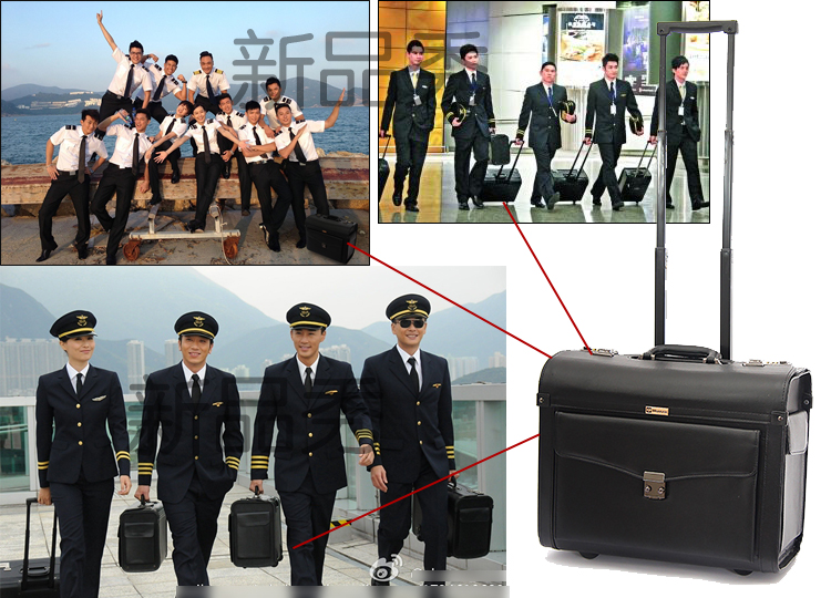 空姐行李箱飞行员拉杆箱机长行李箱空姐皮箱子主播19寸16寸登机箱商务