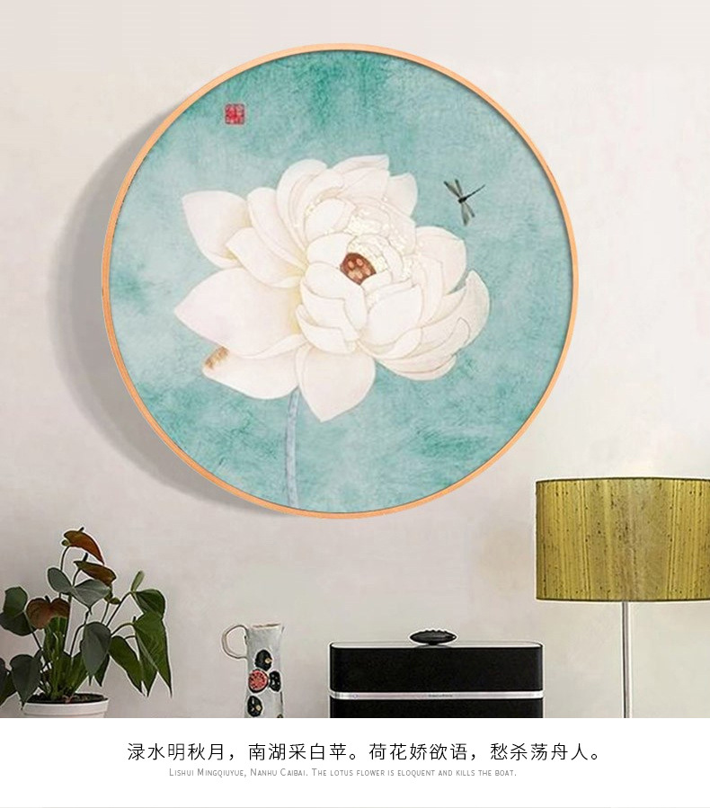 实木圆形装饰画新中式禅意花鸟书房客厅会所酒店挂画玄关圆形画yx032c