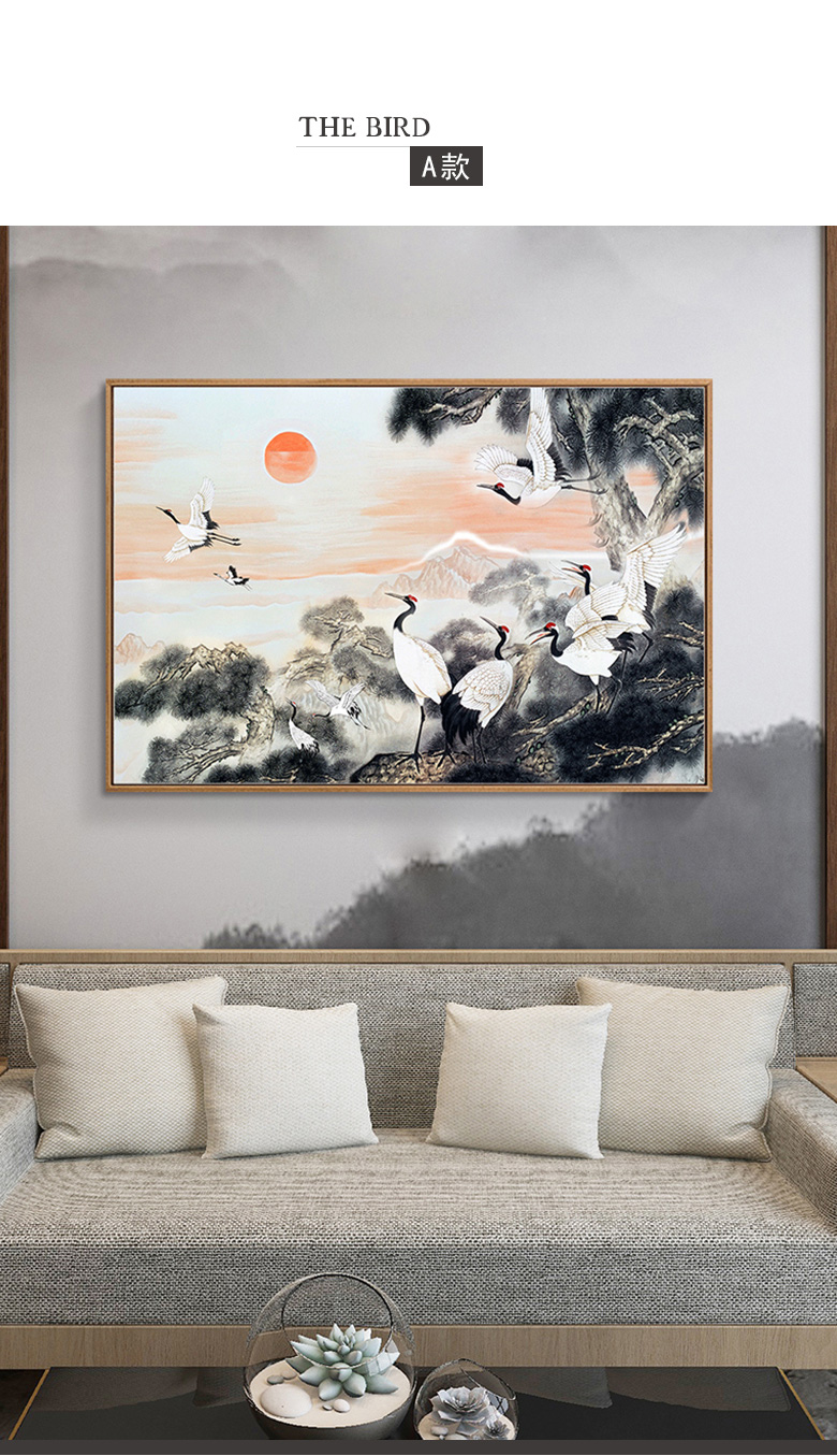 新中式九鹤图客厅壁画沙发背景墙挂画玄关走道酒店餐厅壁画国画h款50x