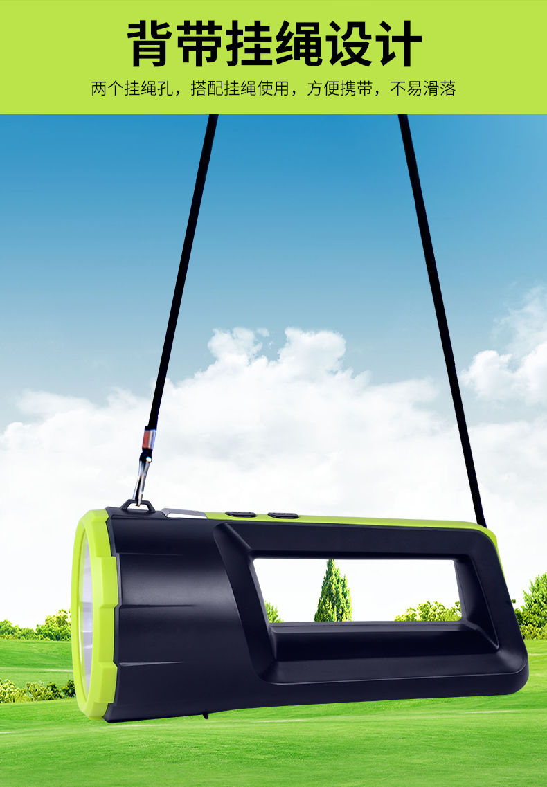 康铭led手电筒强光可充电家用大型探照灯野外防身手提巡逻应急灯 d