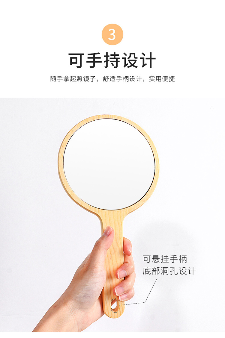 美容院小镜子便携化妆镜纹绣手柄手拿镜随身镜复古手持镜定制logo三维