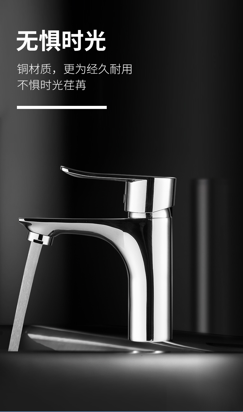 卡贝水龙头卫生间台上盆洗手盆全铜抽拉式洗脸洗手池冷热面盆龙头