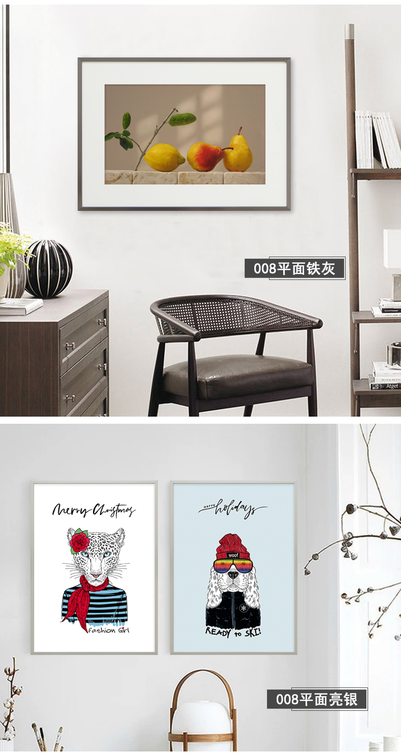 兆族 铝合金画框装裱20寸相框挂墙a2广告写真海报4k8开a4素描拼图框架