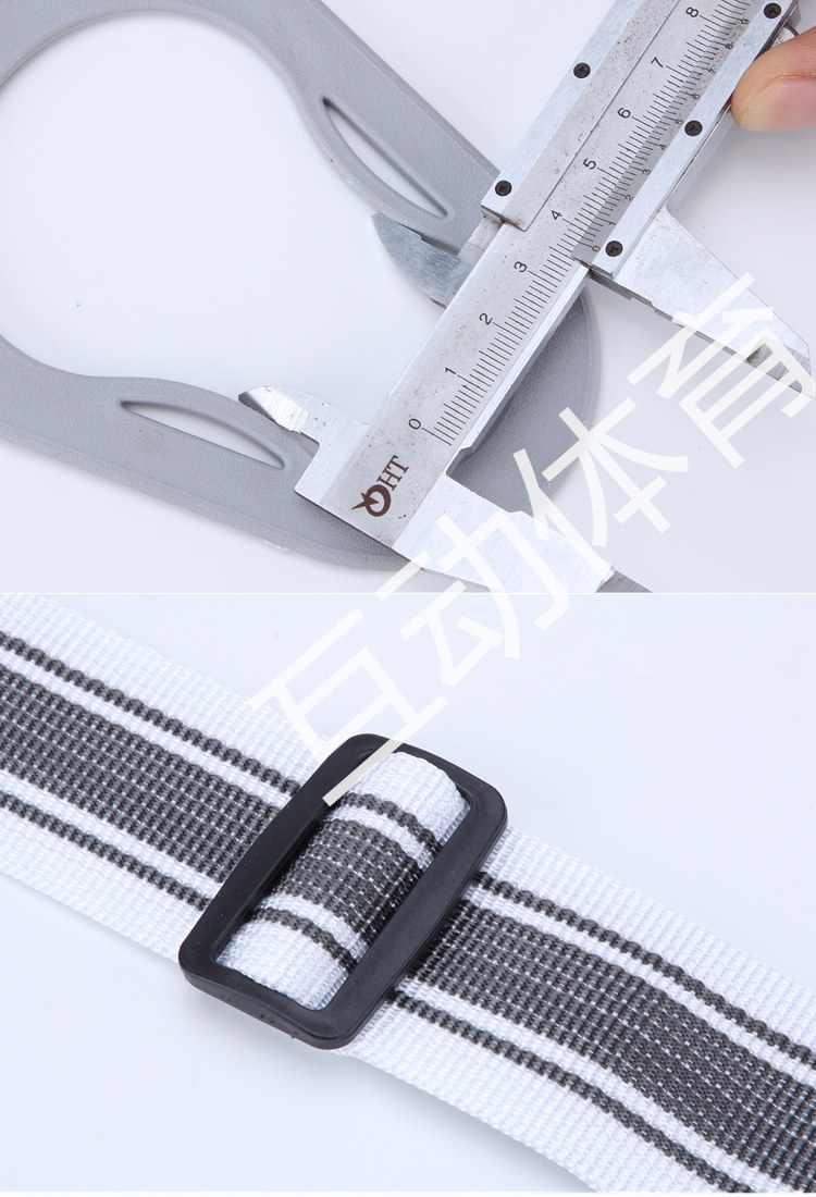 跑步机按摩带美腰带甩脂机腰带振动带跑步机配件发