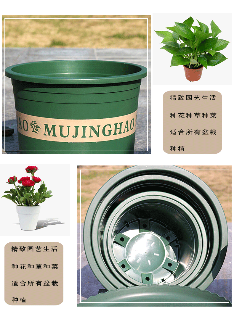三维工匠新款二代加厚塑料矮胖加仑花盆绿萝月季多肉大口径加仑盆5