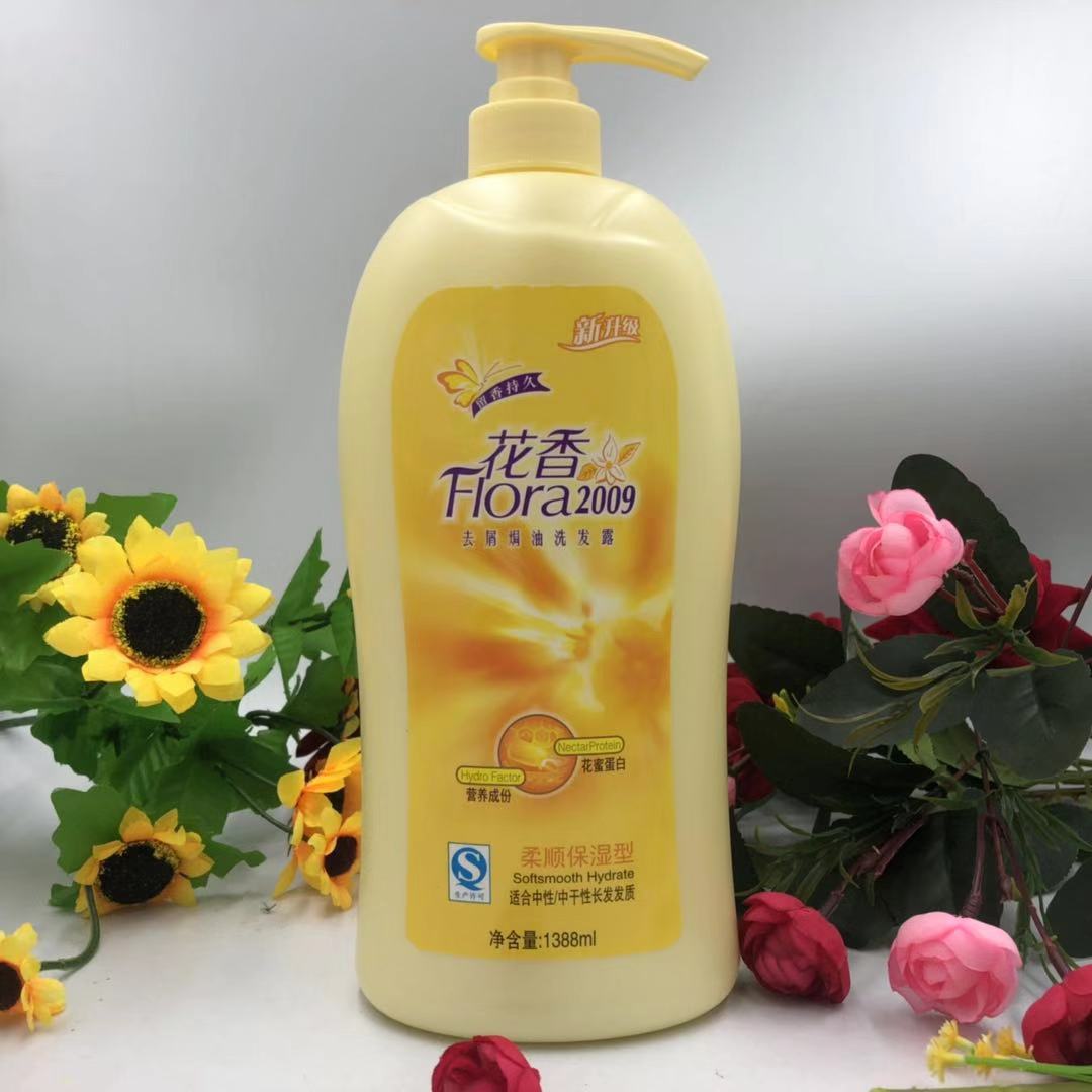 花香洗发露1388ml大瓶去屑洗发水家庭装桑拿理发店学校柔顺保湿洗发水