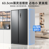 美菱收纳师532升对开门冰箱 1级能效变频风冷无霜净味家用大容量双开门电冰箱以旧换新消费补贴自营BCD-532WPCX