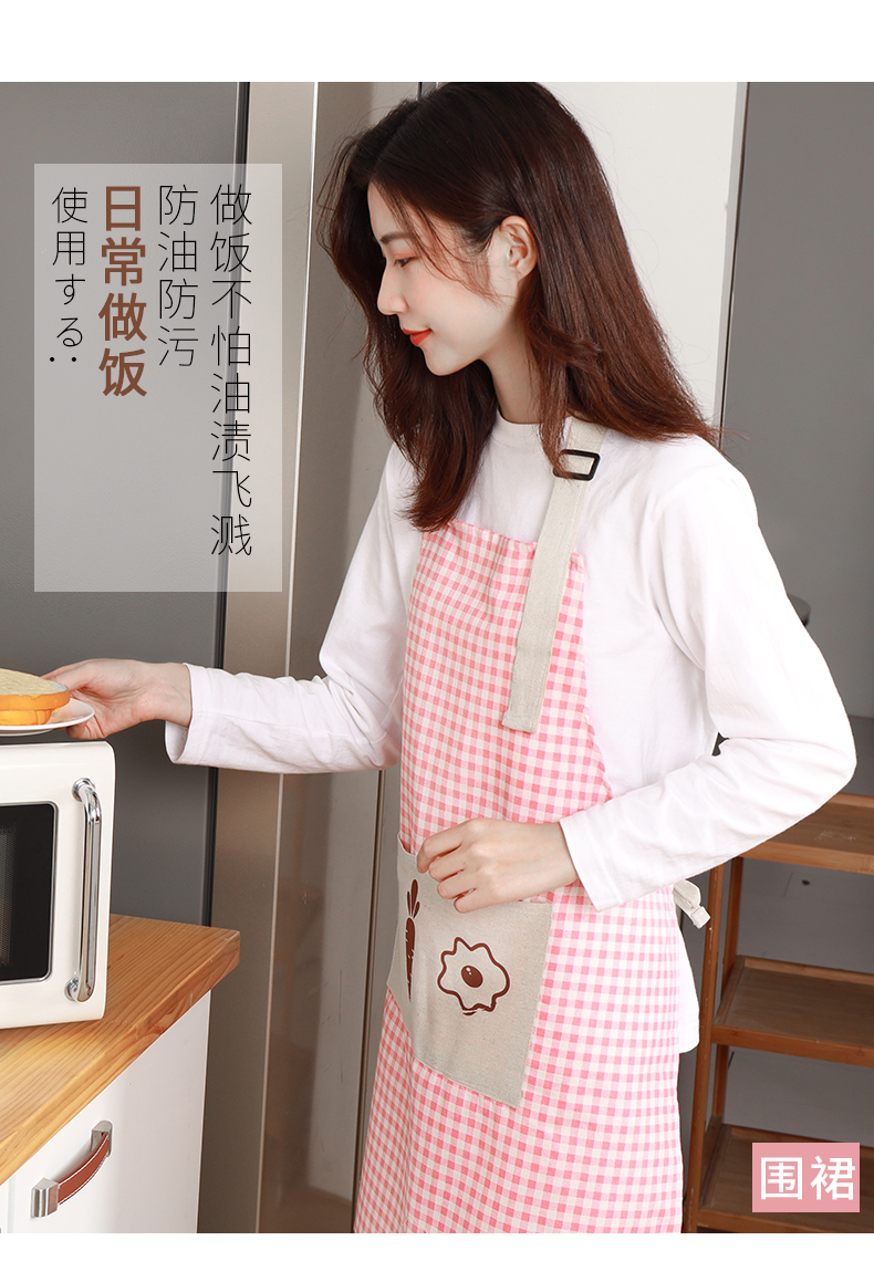 围裙腰家用厨房罩衣大人女时尚外套长袖加厚棉麻可爱日系工作服三维