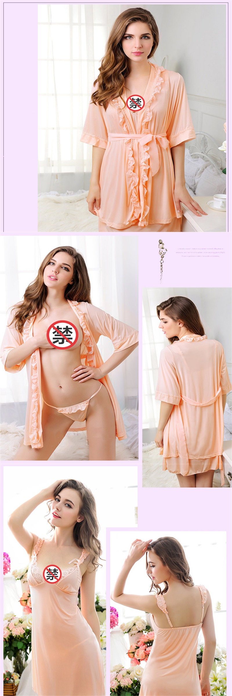 成人情趣睡衣女式冰蚕丝性感套装女式多件套睡衣