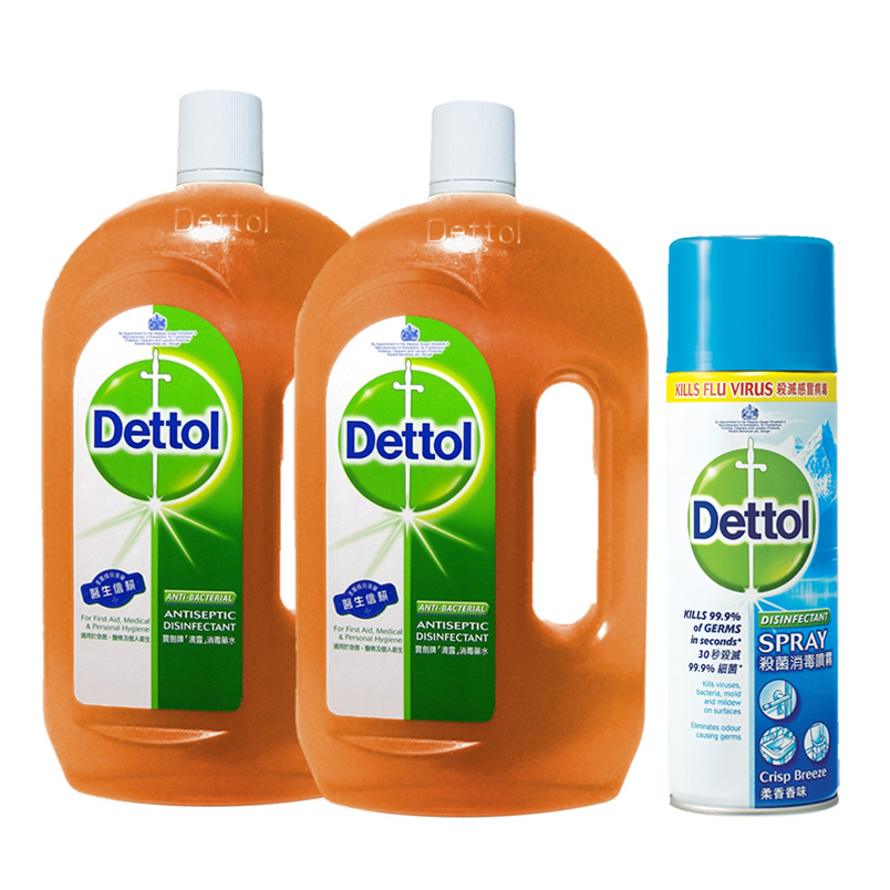 滴露（Dettol）消毒藥水1.2升孖裝加殺菌消毒噴霧(柔香香味) | 香港 