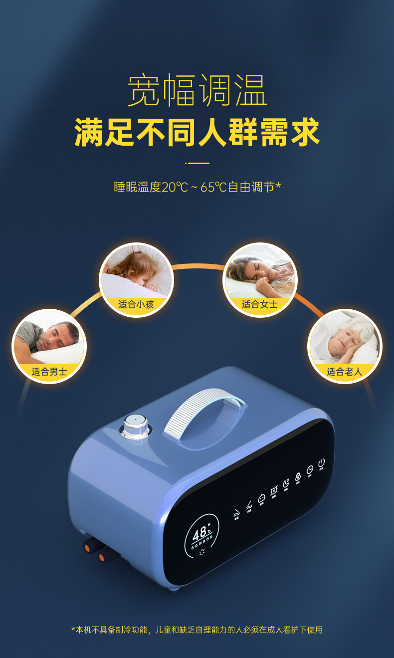北极绒(beijirog) 水暖电热毯双人水循环单人家用智能调温除螨水热毯