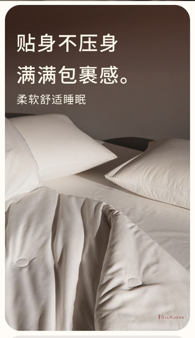详情-08