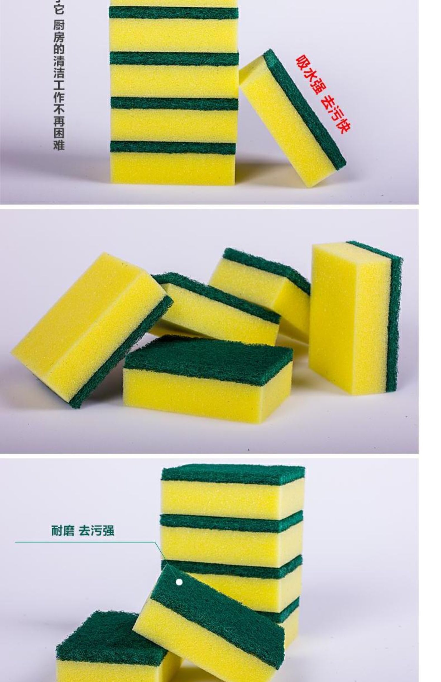 材质:海绵规格:10片产地:中国浙江杭州市国产/进口:国产类别:百洁布