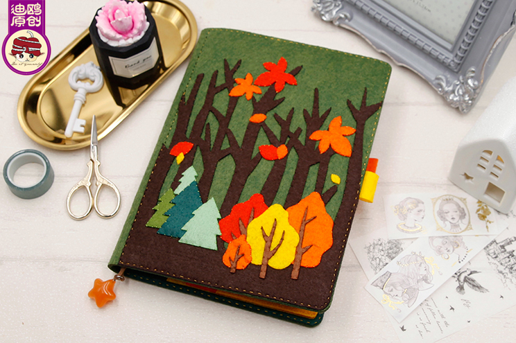 a5手账日记本皮书皮免裁剪不织布艺打发时间手工diy制作材料包