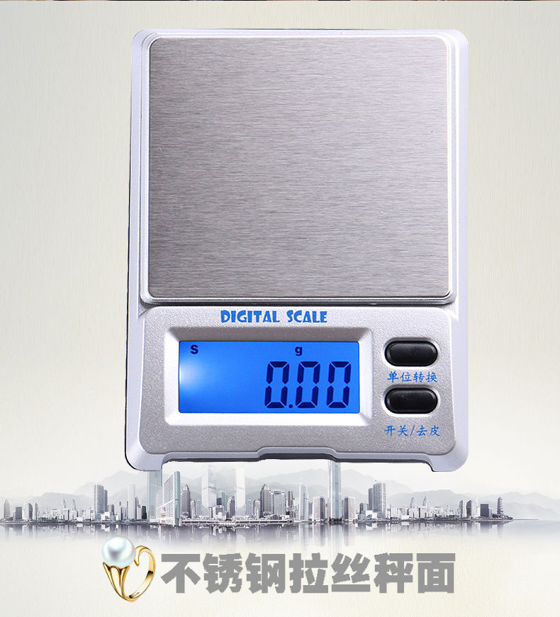 电子秤001珠宝称小型天平小称重器克重数茶叶计量克称最大500克01砝码
