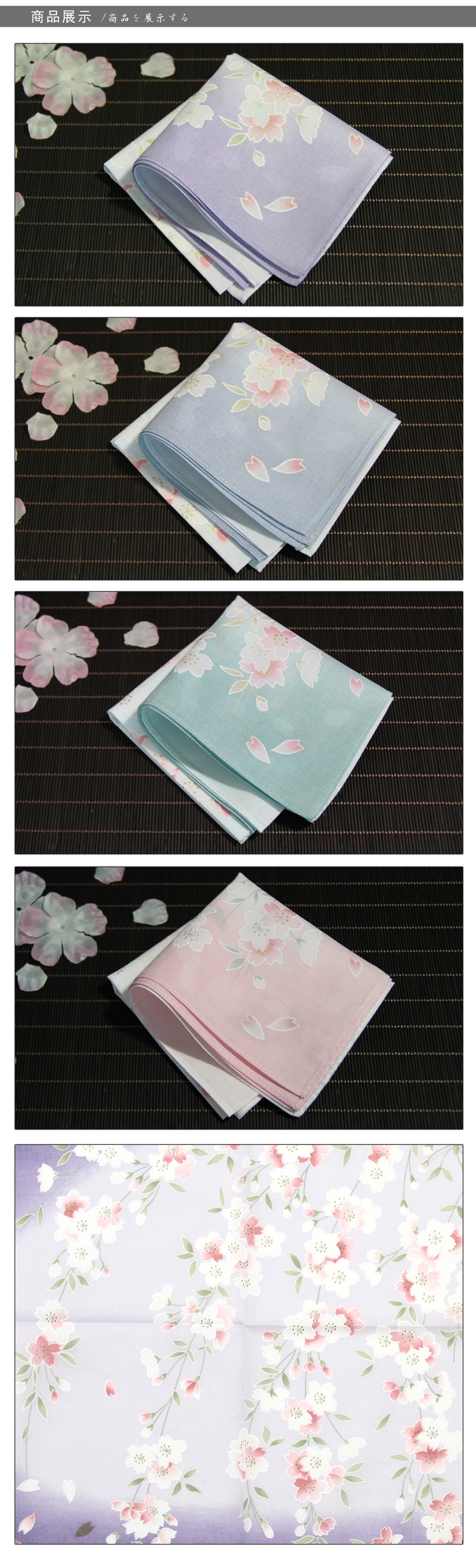 日本进口京织纯棉手帕手绢女士发带腕带装饰包带男士商务休闲方巾口袋