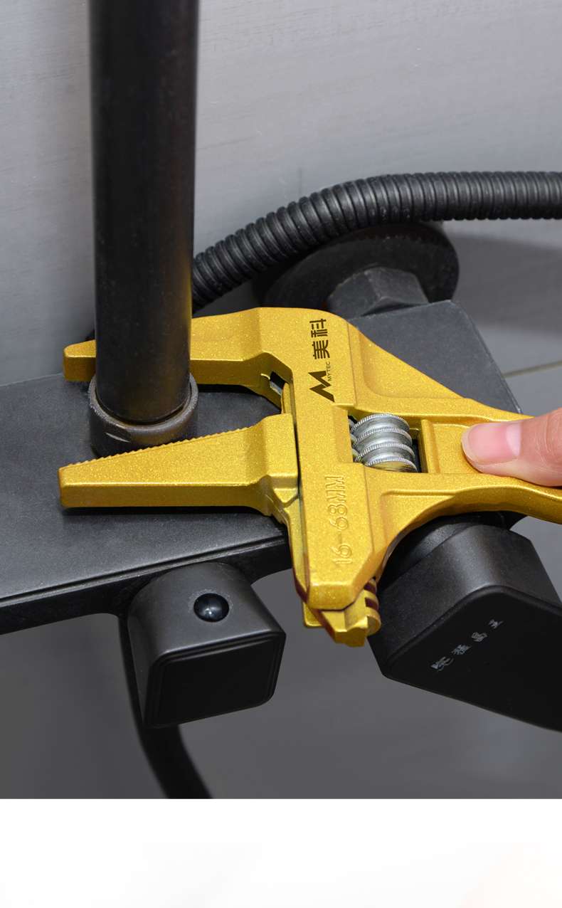 jing ping卫浴扳手短柄大开口水暖专用工具万能活动板手多功能水槽