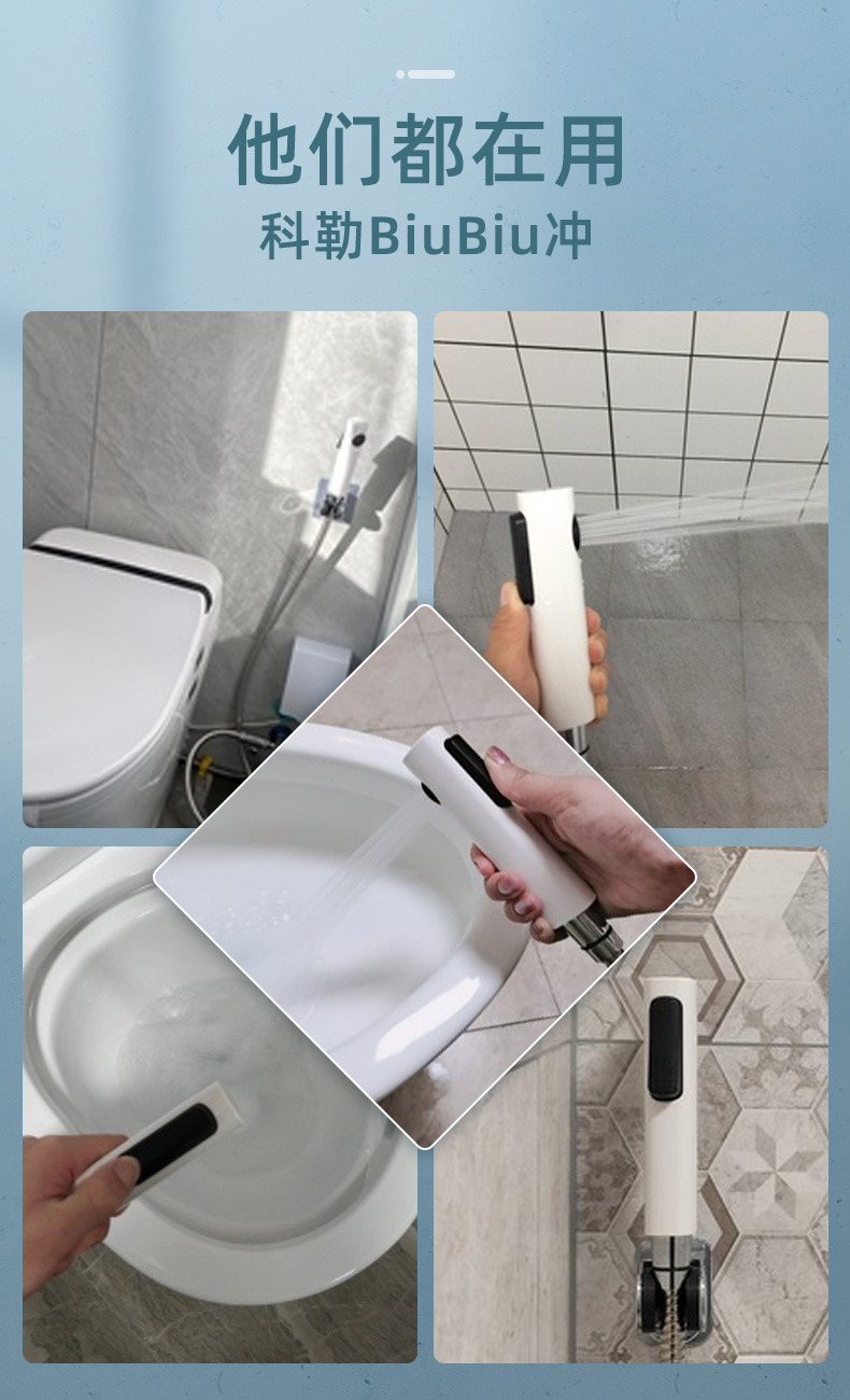 【科勒(kohler)净身妇洗器k-r29782t-0】 科勒马桶喷枪套装水龙头伴侣