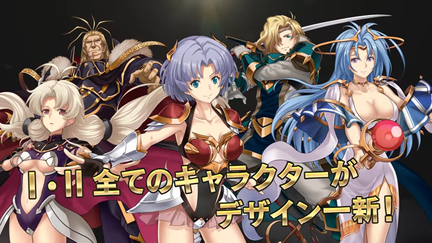 适用于ps4游戏 梦幻模拟战1 2 兰古瑞萨合集 langrisser 中文