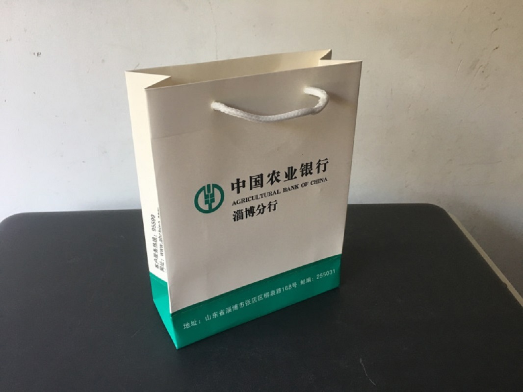 雅章办公文具雅章 银行定制 手提袋(中)230*70*320mm 230g白卡 5000个