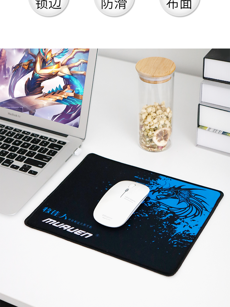 龙觇b1鼠标垫电竞游戏鼠标垫个性桌垫家用防滑锁边垫加厚键盘垫
