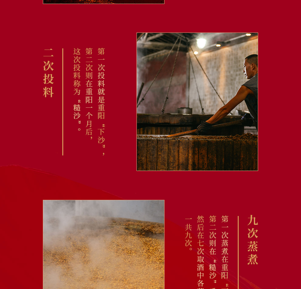 君道贵酿军酱1927大曲坤沙酱香型白酒500ml年货礼盒装粮食酒聚会酒