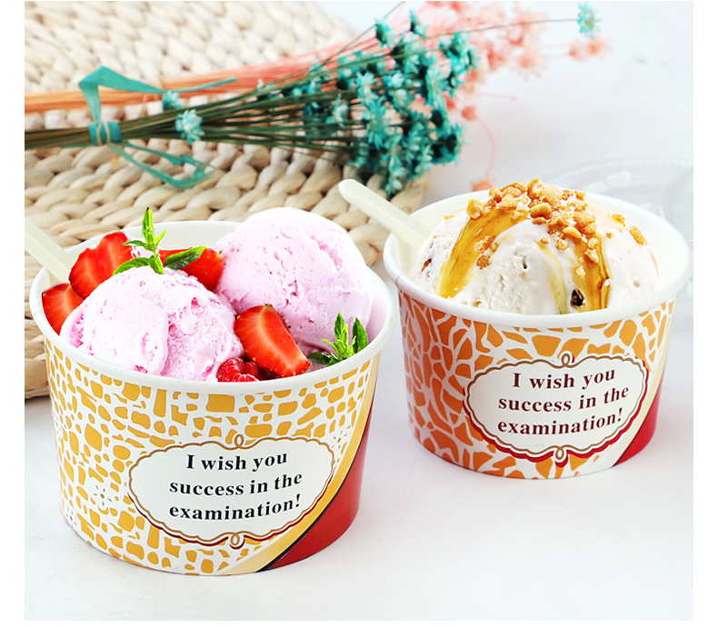 纸管家一次性冰激凌纸杯炒酸奶纸碗冰激凌定制印刷