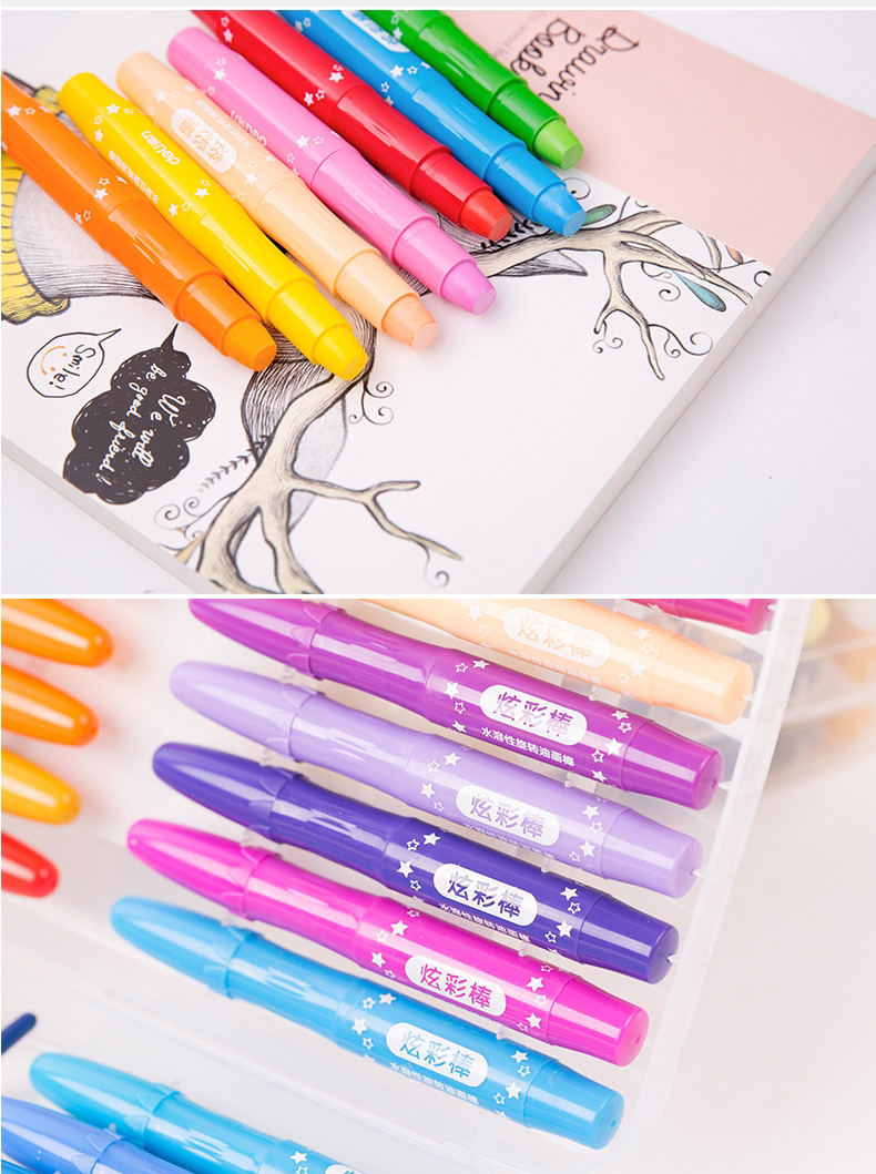 舒弗(lachouffe)画具画材9668843701 水溶性蜡笔炫彩棒48色24色儿童12