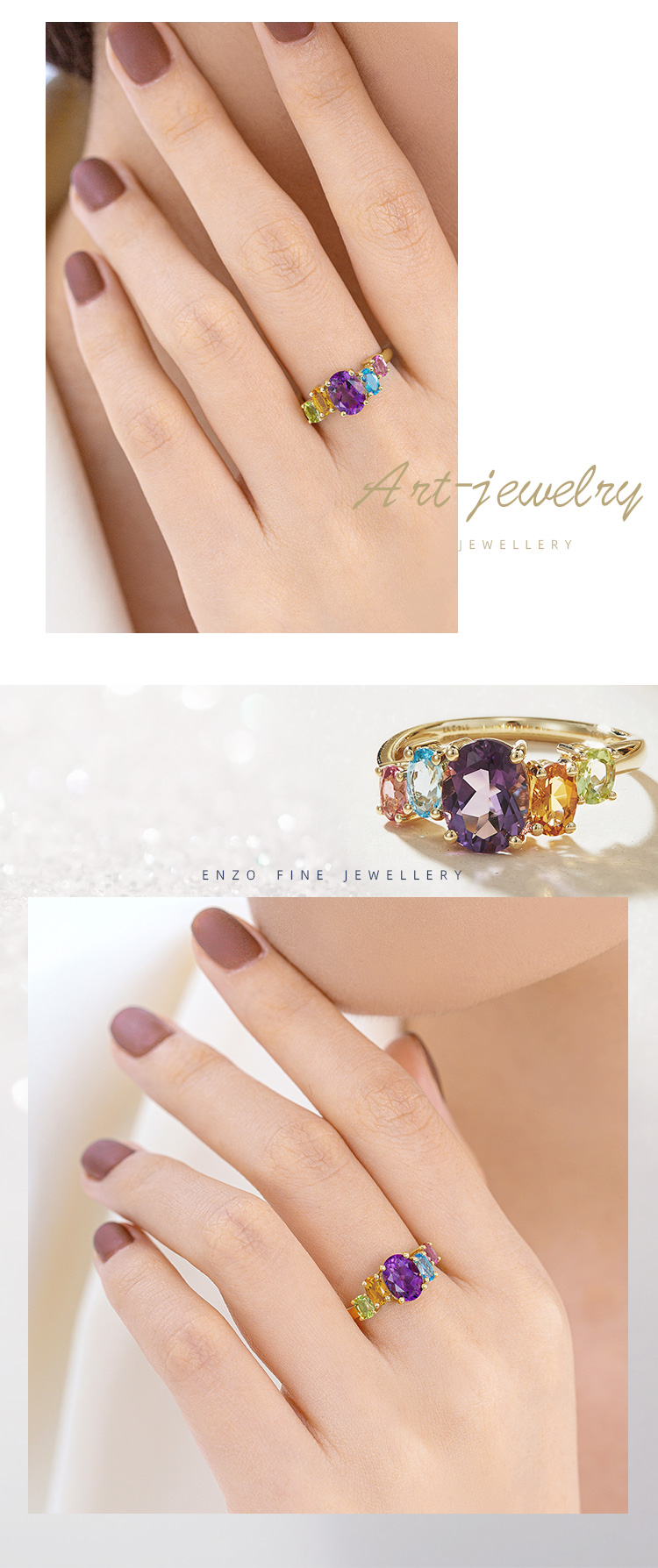 tai fook)宝石戒指 周大福enzo彩宝18k金多彩宝石戒指女橄榄石紫晶ezv
