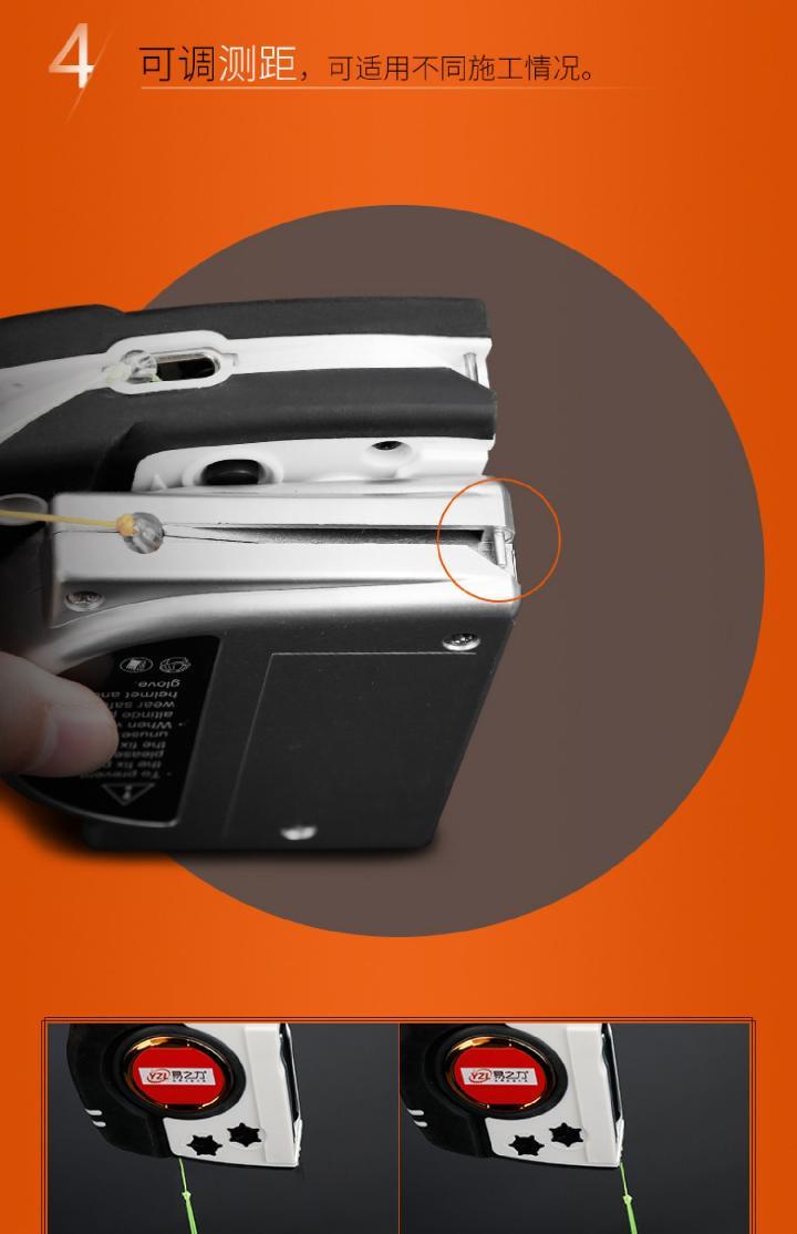 《磁性线坠吊线锤线垂磁力线坠吊锤垂直线锤自动高精度掉线陀线锥