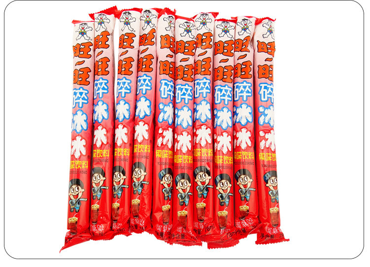 旺旺碎冰冰儿童碎碎冰棒家庭装78ml1020条散装莓荔枝果汁批发菠萝味