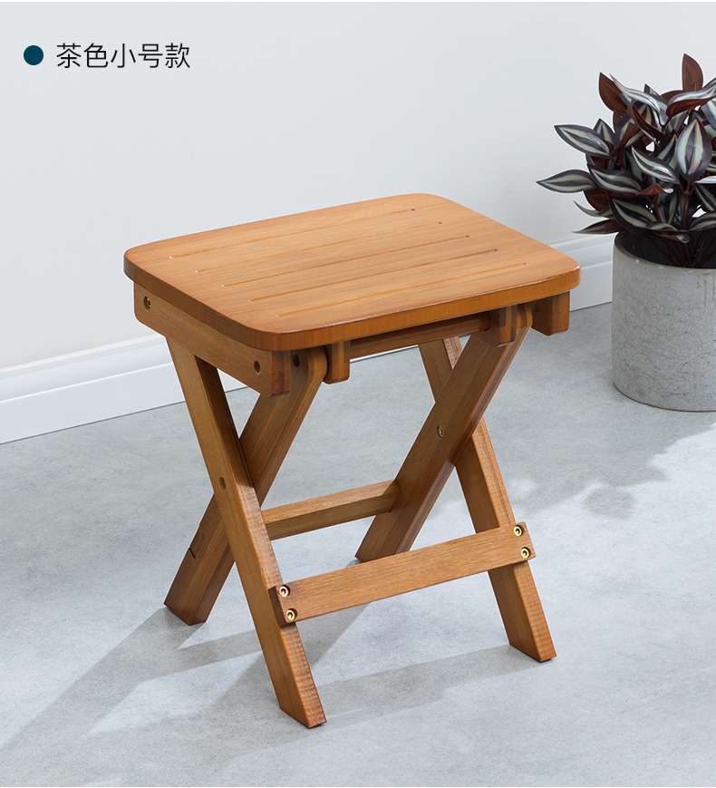 老竹匠简易折叠凳子阳台桌子椅实木小凳子卧室楠竹折叠椅家用小板凳