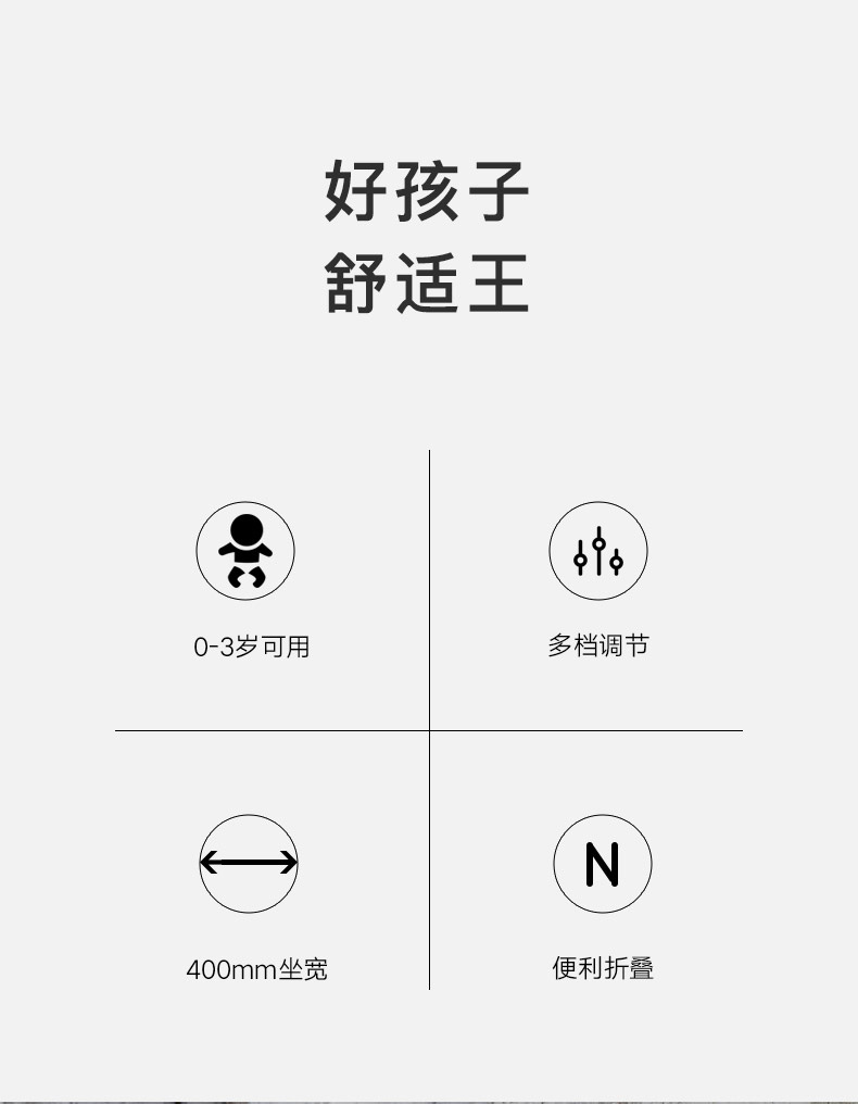 gb好孩子婴儿推车高景观可坐可躺四轮避震儿童折叠轻便手推车c400