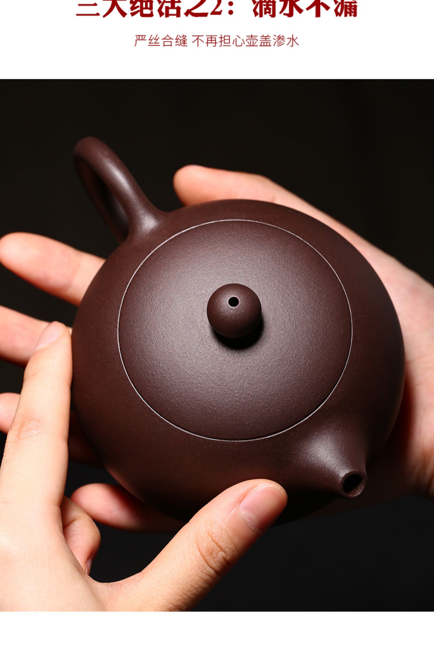 宜兴名家紫砂壶纯全手工茶壶单人功夫茶具套装家用大小容量西施壶