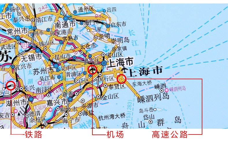 惠典正版2020年中国交通地图全图挂图15x11米铁路公路航空航海商务
