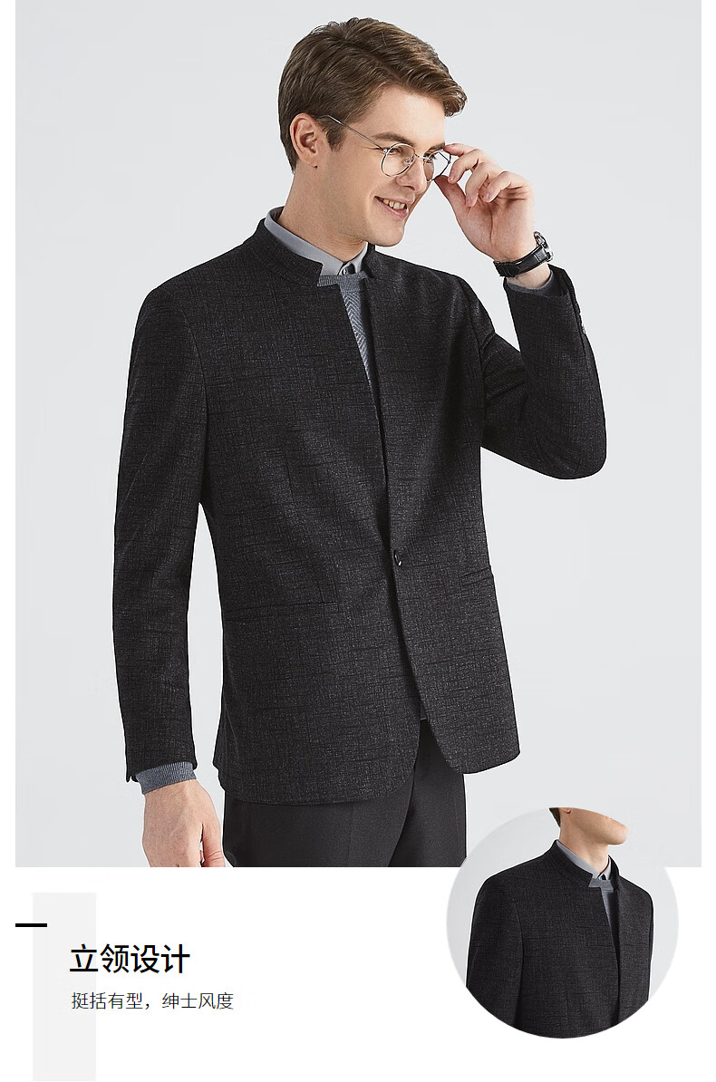 【柒牌男装(sevenbrand)男士西服套装123c70060】 柒牌男装针织西服