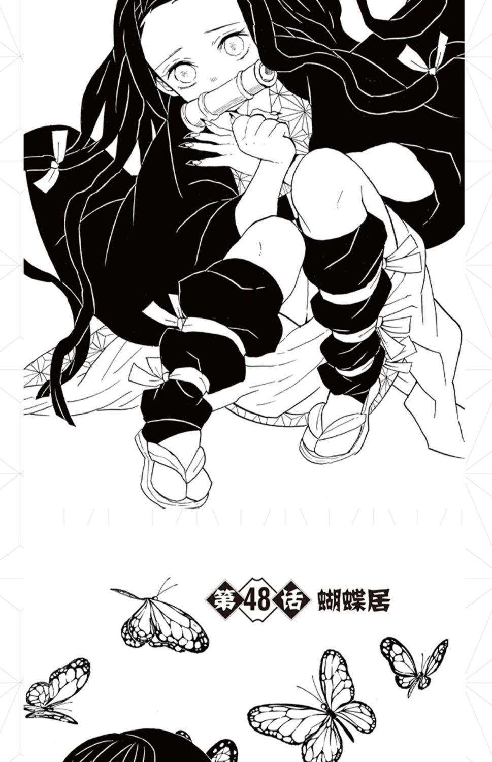 鬼灭之刃漫画书19吾峠呼世晴著日本动漫小说热血漫画书籍第一卷残酷