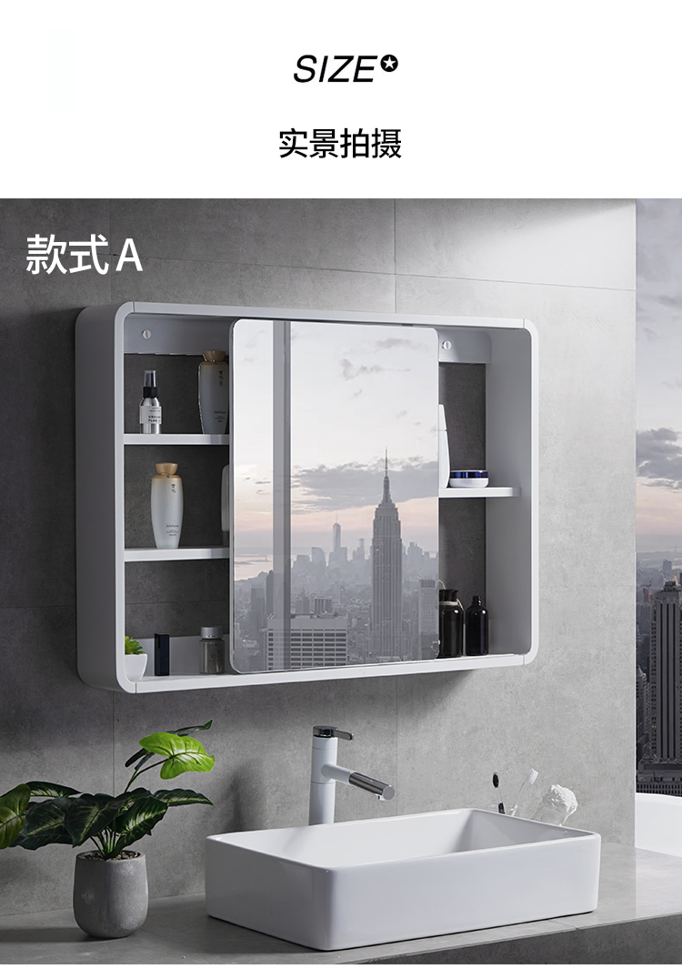 实木隐藏式镜柜浴室柜现代简约橡木卫生间风水镜子带置物架挂墙式