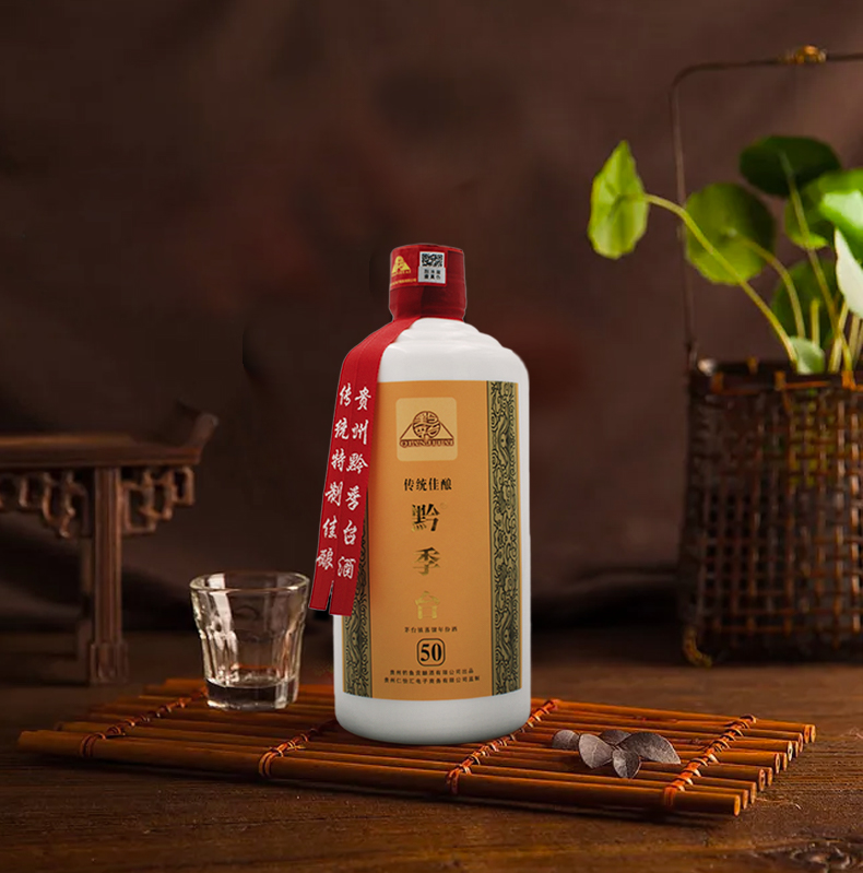 【黔季台白酒】 茅台镇传统佳酿黔季台50酱香型白酒53度500ml整箱6瓶