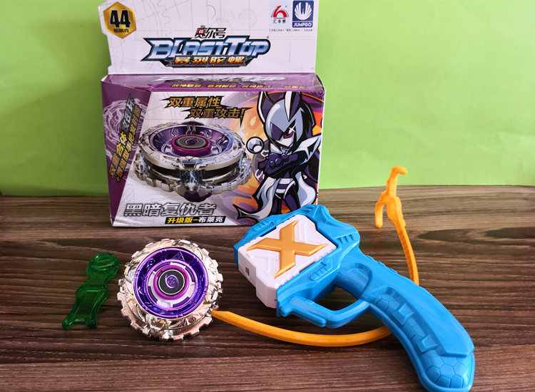 tololo运动户外玩具陀螺 赛尔号暴烈陀螺2战神联盟合金超变双层陀螺