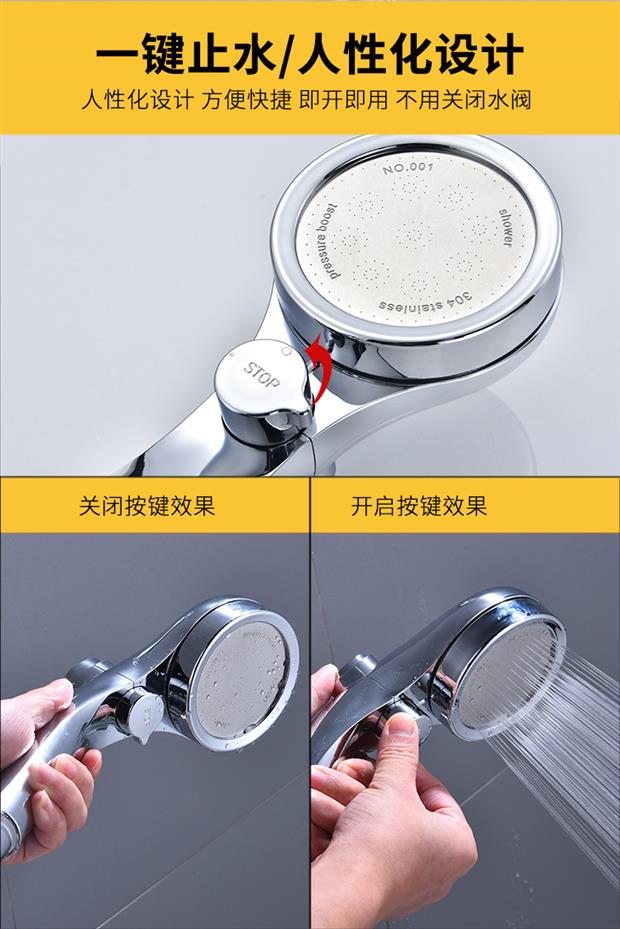 燃气热水器混水阀明装太阳能通用两进一出老式带上水分二