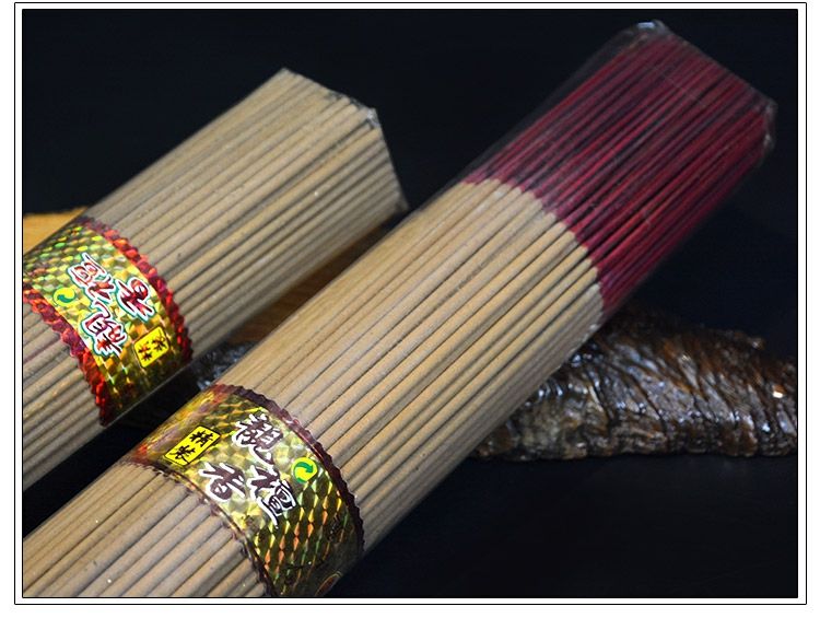 产品尺寸长度33cm缘上仙长寿香无烟香粗香长脚香拜神礼佛香线香供香