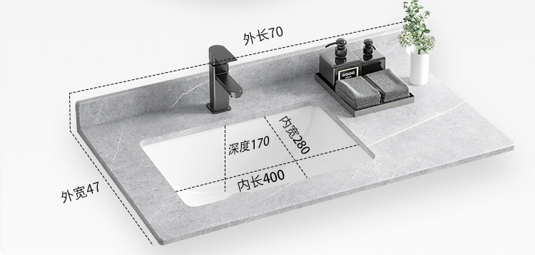 灰岩板实木浴室柜组合智能轻奢洗手盆洗脸盆现代简约卫生间洗漱台