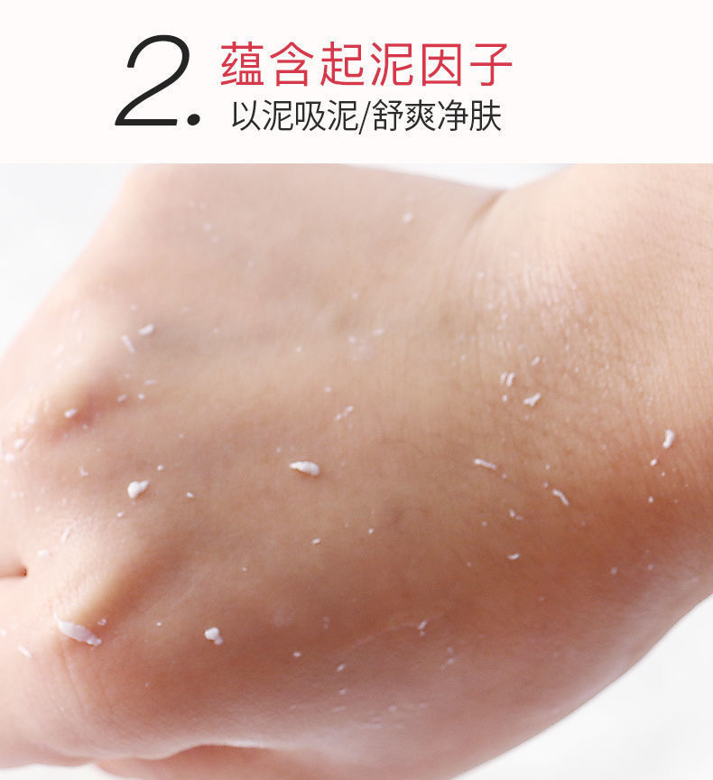 好用搓泥宝多款沐浴露持久留香体男女士美白去角质死皮350牛奶一瓶