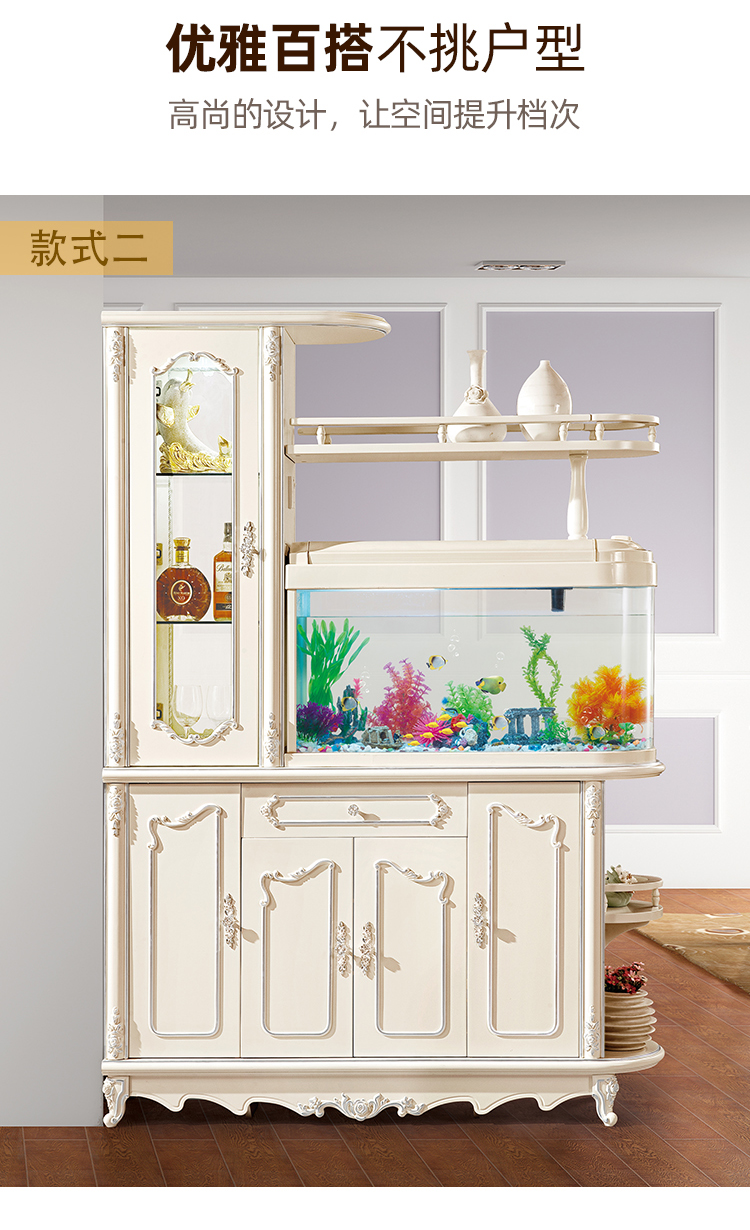 超级新品 家用鱼缸玄关柜欧式隔断装饰墙现代储物双面酒柜鞋柜一体