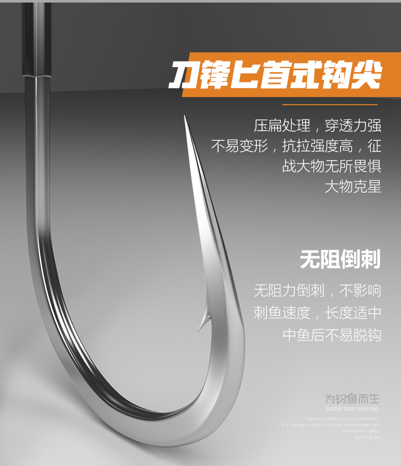 tab巨物钩青鱼钩大物鱼钩歪嘴大鱼钩海钓钩特号黑坑有倒刺鲟鱼钩